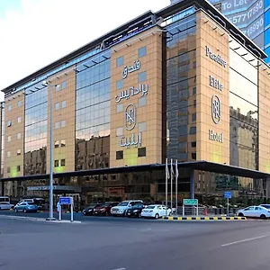 Hotel Paradise Elite Al-tahlia ****